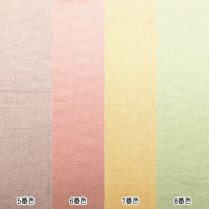 primavera/veranoHilos "Bloom Cotton No. 8 HT2838” Fiesta Mundial Fiesta Mundial [YuzawayaOriginales]