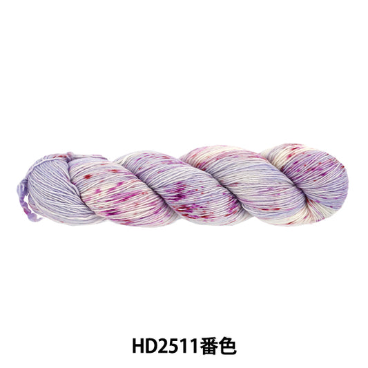 Frühling/SommerGarn "Princess Merino Farbe 2511" Weltfesta Weltfesta [YuzawayaOriginal]