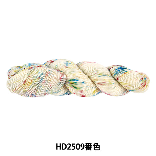 primavera/veranoHilos "Princesa merino color 2509" Fiesta Mundial Fiesta Mundial [YuzawayaOriginales]