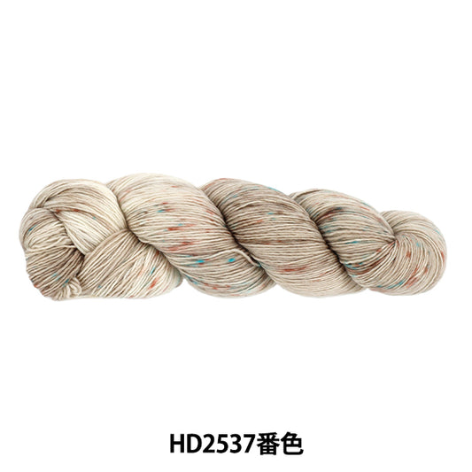 Frühling/SommerGarn "Princess Merino Farbe 2537" Weltfesta Weltfesta [YuzawayaOriginal]