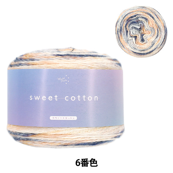 primavera/estateFilato "Sweet Cotton No. 6 HT6516” Festa Mondiale Festa Mondiale [Yuzawayaoriginale]