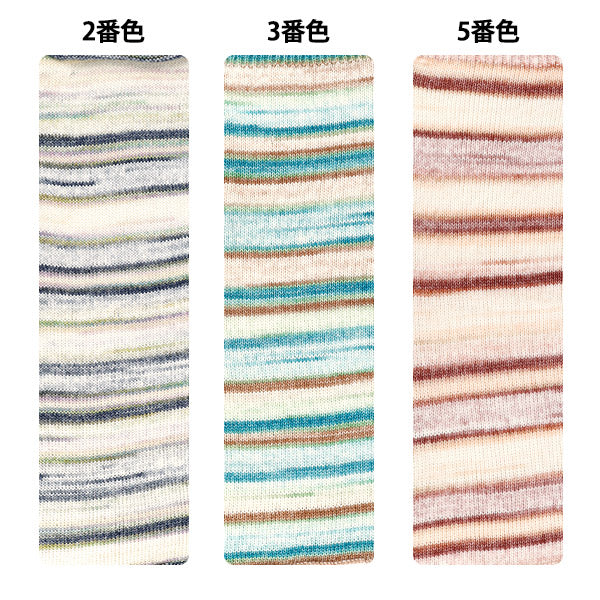 primavera/estateFilato "Sweet Cotton No. 6 HT6516” Festa Mondiale Festa Mondiale [Yuzawayaoriginale]