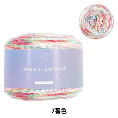 printemps/étépelote de laine "Coton doux n°7 HT6516" World Festa World Festa [YuzawayaOriginale]
