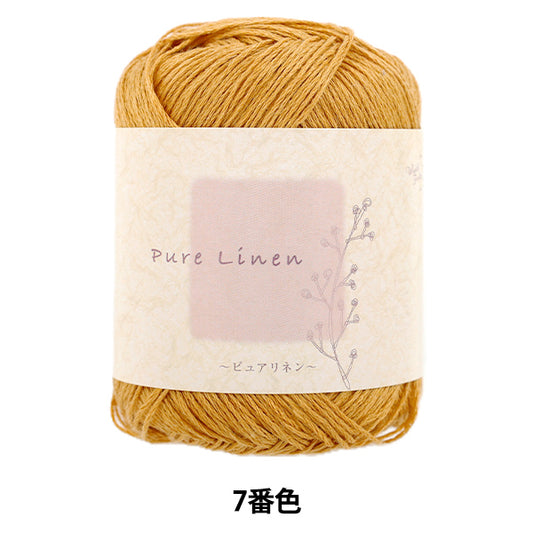 Frühling/SommerGarn "Reines Leinen, Farbe 7 golden" Weltfesta Weltfesta [YuzawayaOriginal]