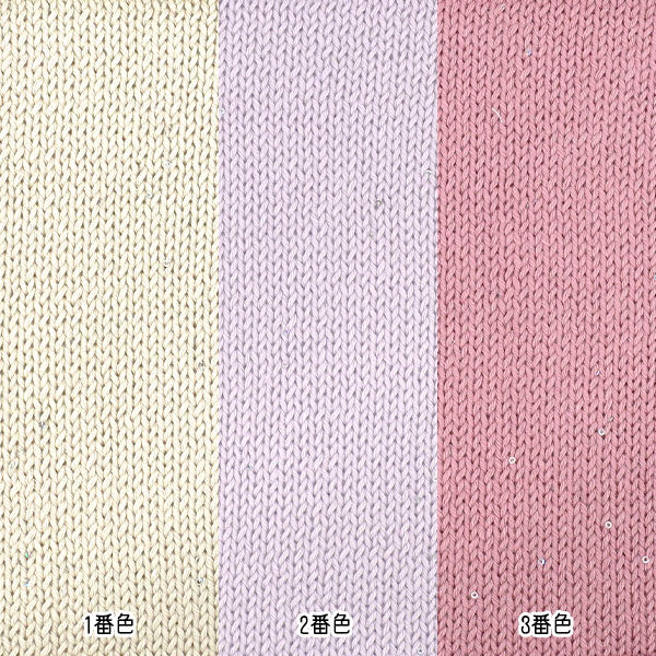 春/夏纱线 "Luna棉1号色" 世界节日 世界节日 [Yuzawaya原]