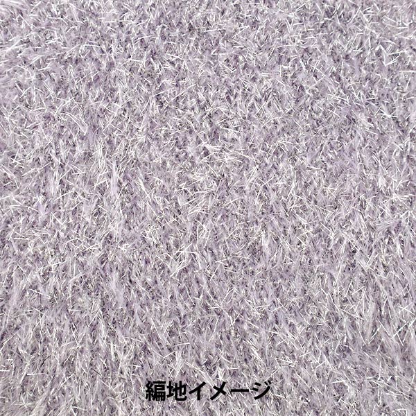primavera/veranoHilos "Idolly Star No. 1806 Color S0638” Fiesta Mundial Fiesta Mundial [YuzawayaOriginales]