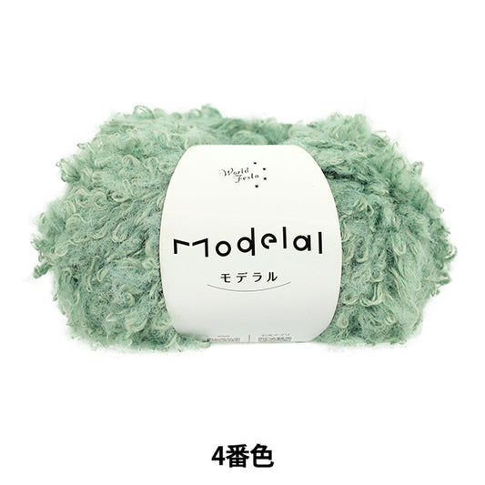 Hilos "Modelo 4to color menta" Fiesta Mundial Fiesta Mundial [YuzawayaOriginales】