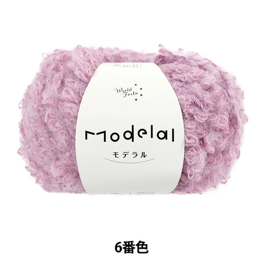 Hilos "Modelo número 6 color lavanda." Fiesta Mundial Fiesta Mundial [YuzawayaOriginales】