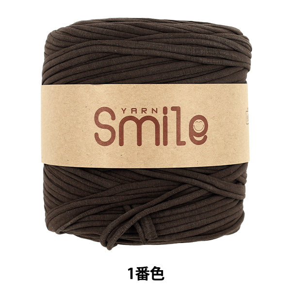 Stoffgarn "Smile-Garn 1. Farbe Beigebraun" 【YuzawayaOriginal]