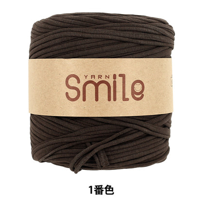 Stoffgarn "Smile-Garn 1. Farbe Beigebraun" 【YuzawayaOriginal]