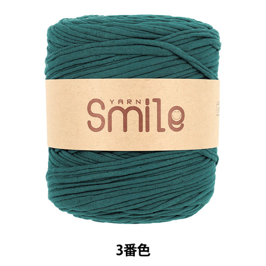 Stoffgarn "Smile-Garn 3. Farbe grün" 【YuzawayaOriginal]