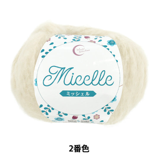 otoño/inviernoHilos "michelle 2do color" Selección Mundial Selección Mundial [YuzawayaOriginales]