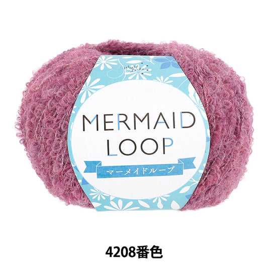 Herbst/WinterGarn "Meerjungfrauen-Loop 4208. Farbe S0072-S“ World Festa World Festa [YuzawayaOriginal]