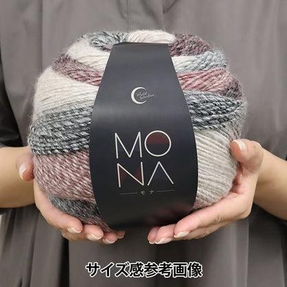 秋冬纱线 『MONA（莫娜）26101色" 世界精选 世界精选 [Yuzawaya原文】