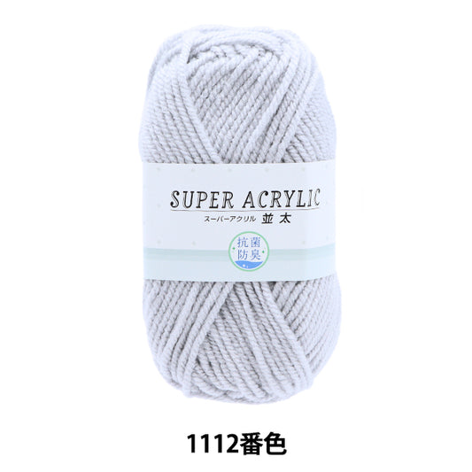 Yarn "Antibacterial Super Acrylic Naruta 1112 (Gray) Bard"