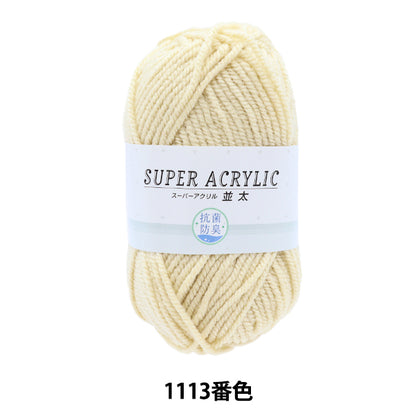 Wool "Antibacterial Super Acrilic Naruta 1113 (Beige) Bancho"