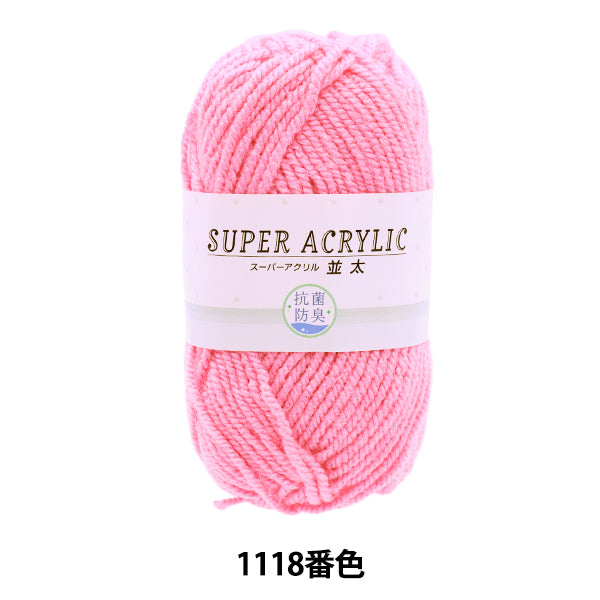 Lana "Antibacterial Super Acrilic Naruta 1118 (Pink) Bard"