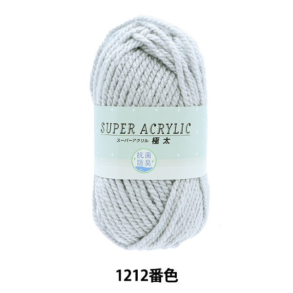 Yarn "Antibacterial Super Super Acrylic Extra Thick 1212 (Gray) Bard"