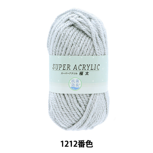 Yarn "Antibacterial Super Super Acrylic Extra Thick 1212 (Gray) Bard"