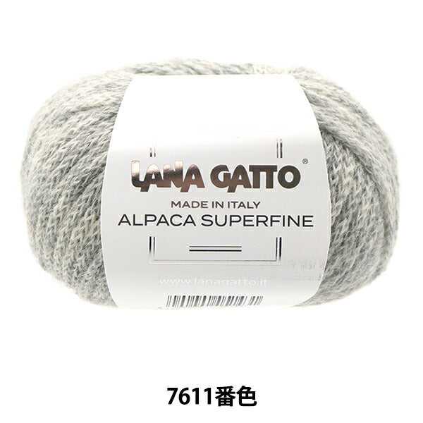 Fall and winterYarn 『AlpacaSuper Fine 7611 Color LANA GATTO]