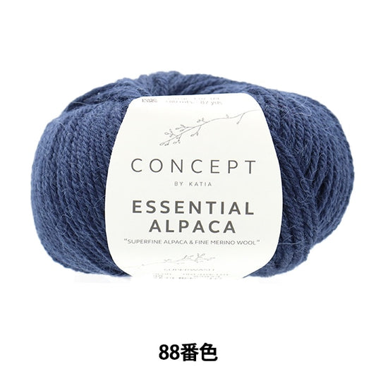 Herbst und WinterGarn "EssentiellAlpaka 88. Farbe] Katia Catia