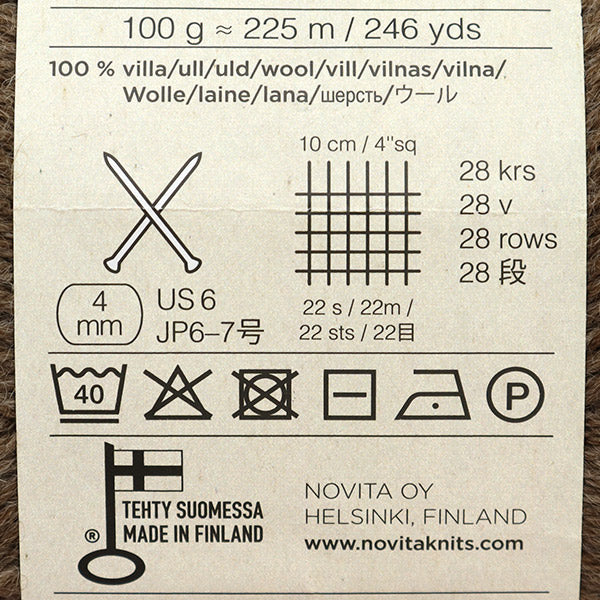 Otoño / Winter Wool "Wonder Wool 068 No. Wild Mush Room" Novita Novita