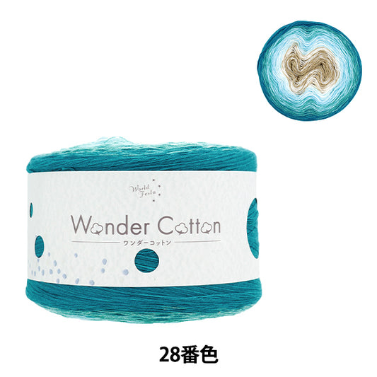 Lana primaverile / estate "Wonder Cotton Medium Tipo Turquois Blue 28th Color"