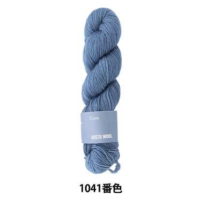 جورب غزل الصوف "اللون الأساسي 1041" GUSTO WOOL