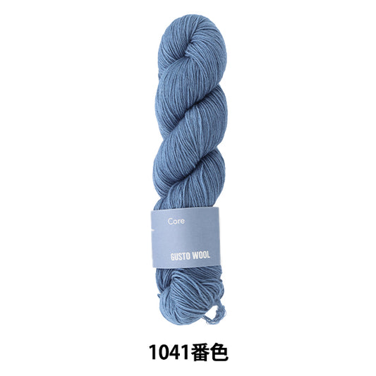 양말 원사 털실 "Core 1041 Color"Gusto Wool Gust울