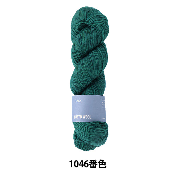 袜子纱线羊毛“核心1046颜色” Gusto Wool Gasstwer