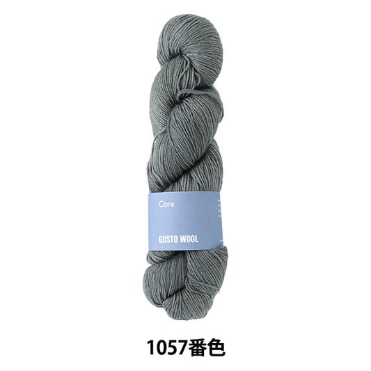 양말 원사 털실 "코어 1057 번째 컬러"Gusto Wool Gust울