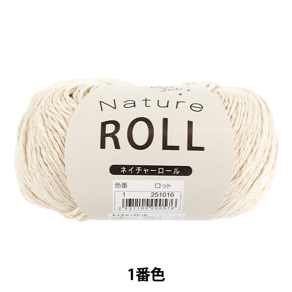 Nature Roll Yarn 1 | Yuzawaya Limited