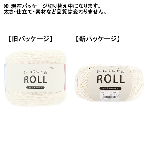 Nature Roll Yarn 1 | Yuzawaya Limited