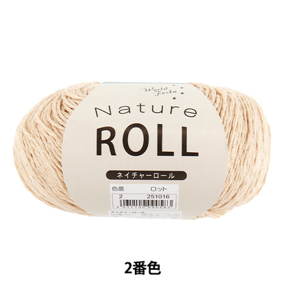 Nature Roll No.2 Yarn | Yuzawaya