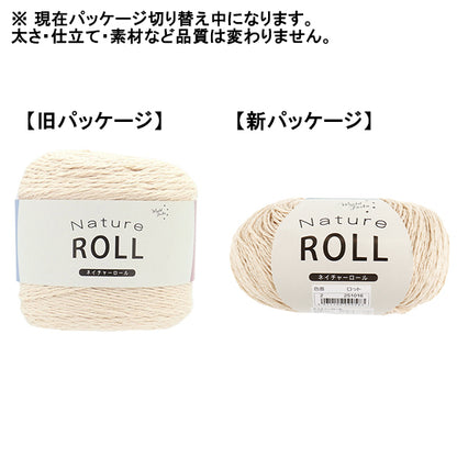 Nature Roll No.2 Yarn | Yuzawaya