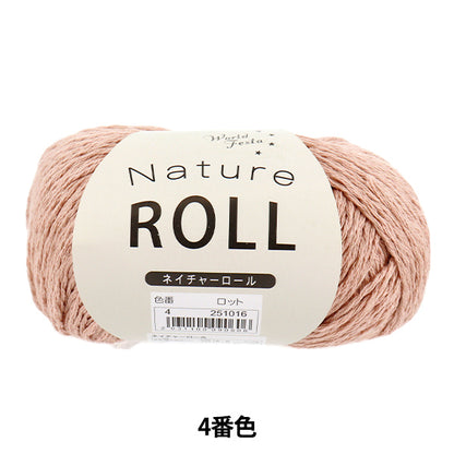 Nature Roll No.4 Yarn | Yuzawaya