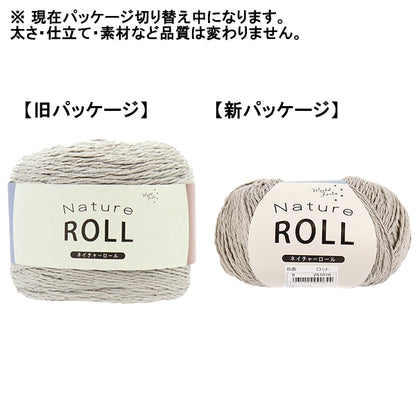 Nature Roll No.9 Yarn | Yuzawaya