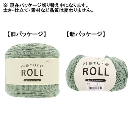 Nature Roll No.10 Yarn | Yuzawaya