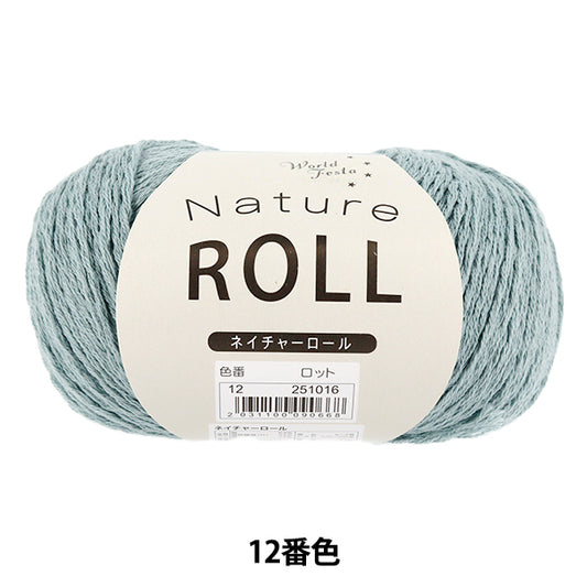 Spring / summerYarn "Nature roll 12th color"