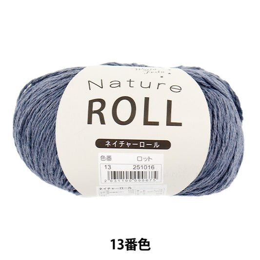 Spring / summerYarn "Nature roll 13th color"