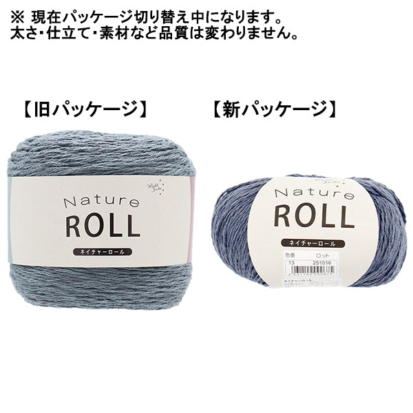 Nature Roll No.13 Yarn | Yuzawaya