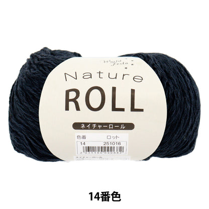 Primavera / EstateFilato "Nature Roll 14th Color"