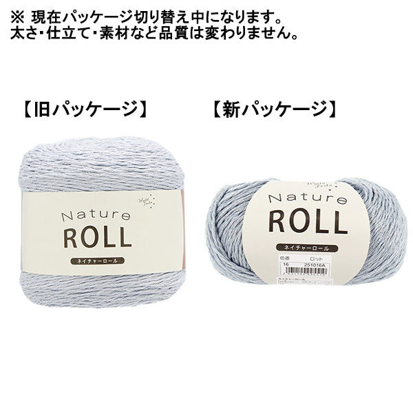 Primavera / EstateFilato "Nature Roll 16th Color"