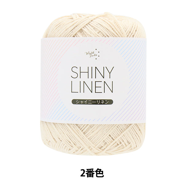 Primavera / EstateFilato "Linen brillante 2 ° colore" [YuzawayaProdotto limitato]