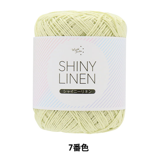 Spring / summerYarn "Shiny Linen 7th color"