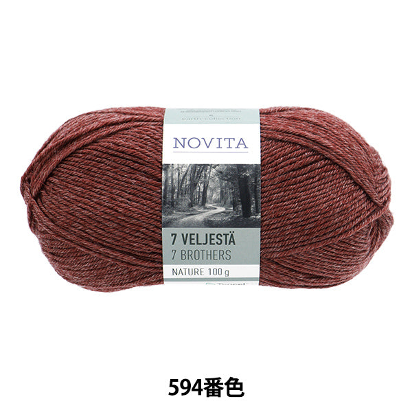 Otoño / Winter Wool "Novita 7brothers Nature 594 No. Woodbine" Novita Novita