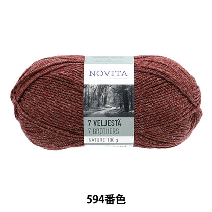 Automne / laine d'hiver "Novita 7Brothers Nature 594 No. Woodbine" Novita Novita