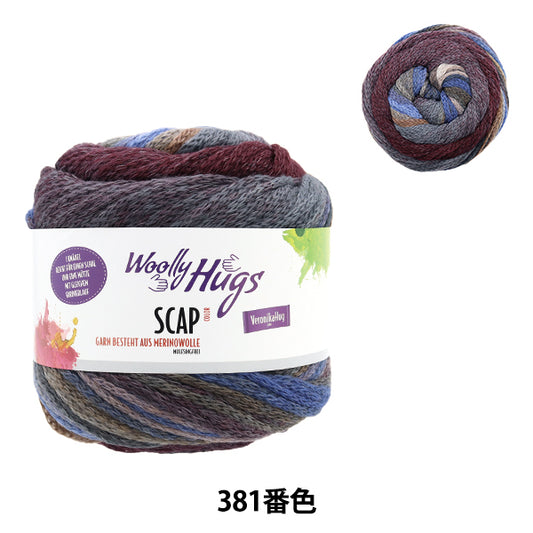 Fall and winterYarn "SCAP (Scap) 381 color" Woolly Hugs Woollehaguz