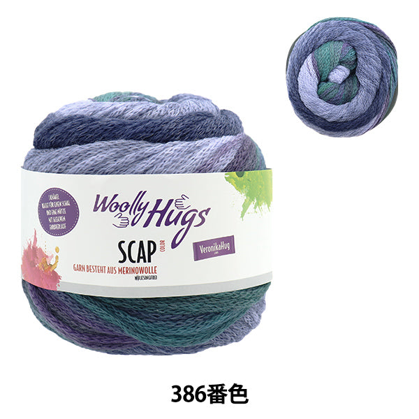 Herbst / WinterhaarGarn "Scap 386 Color" Wollmollsumarmungen Woollehaguz