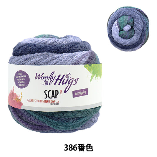 Осень / зимняя шерсть "SCAP (SCAP) 386 Color" Шерстяные объятия Woolley Huguz